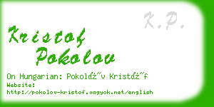 kristof pokolov business card